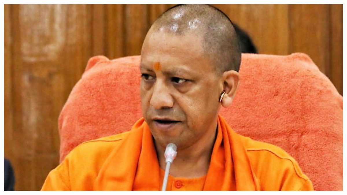 Yogi Adityanath