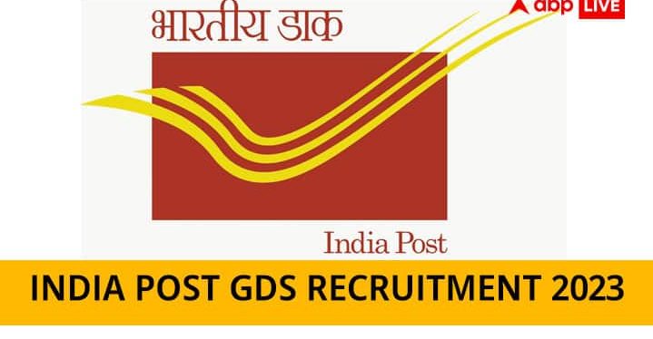 ​India Post