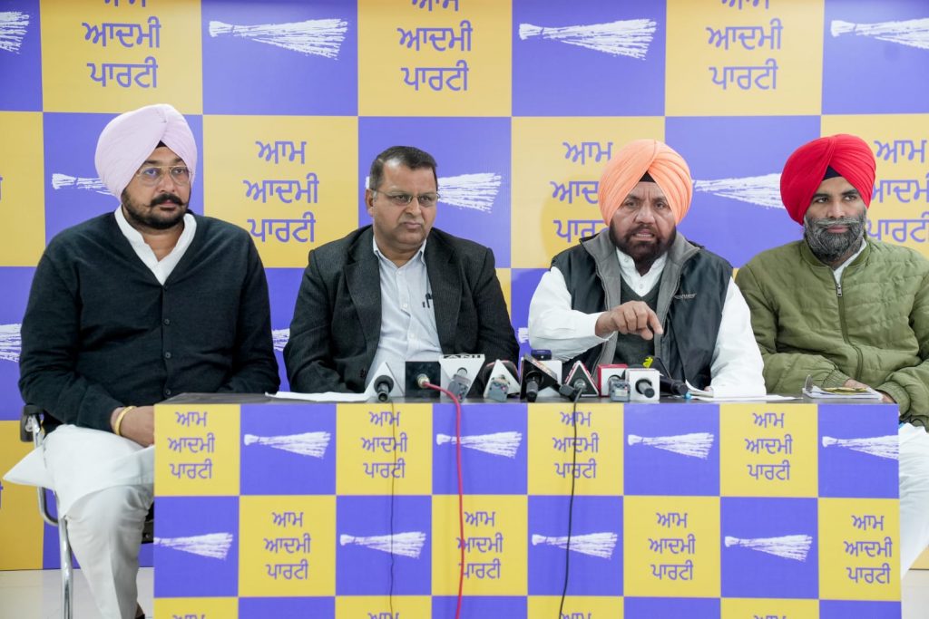 AAP Punjab General Secretary Harchand Singh Barsat 1