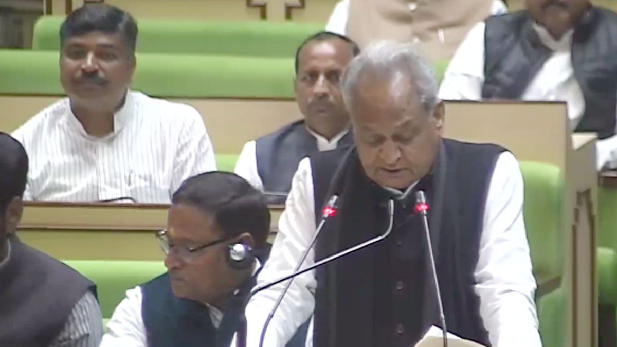 Ashok Gehlot Budget