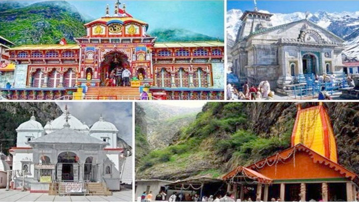 Char Dham Yatra: आगामी 25 अप्रैल को खुलेंगे केदारनाथ के 'कपाट', 27 अप्रैल से बद्रीनाथ के भी होंगे दर्शन 1 Char Dham Yatra