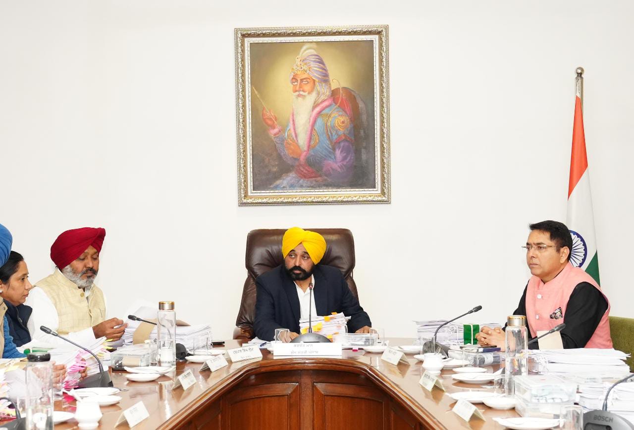 मुख्यमंत्री Bhagwant Mann सुबह 11 बजे सभी कैबिनेट मंत्रियों से करेंगे अहम बैठक 1 Chief Minister Bhagwant Mann