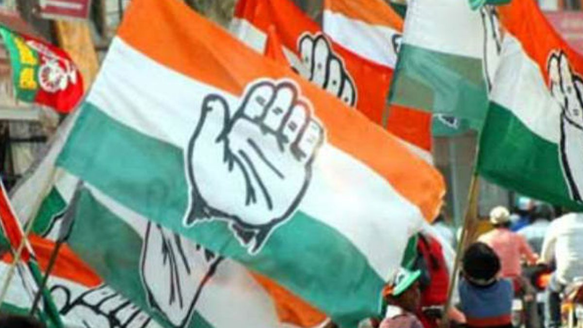 Congress Leader Suspended