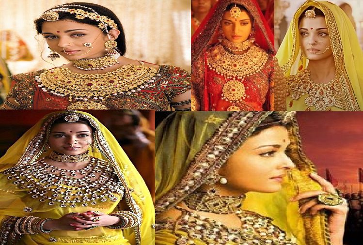 Fashion Tips :  If you want to look like a princess then try these jewelery of Aishwarya