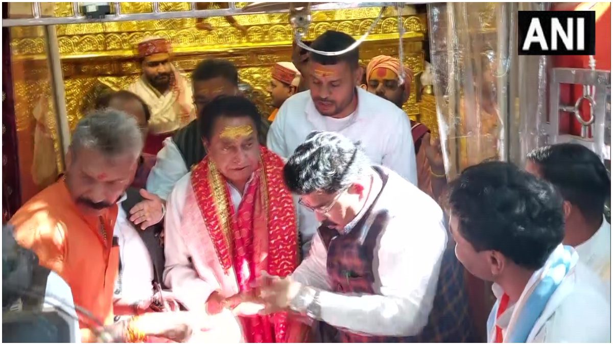 Kamal Nath in Bageshwar Dham