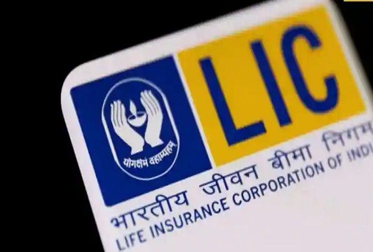 LIC Jeevan Saral Policy