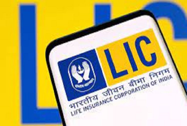 LIC Policy : एलआईसी के इस प्लान में करे इन्वेस्ट और पाए आजीवन पेंशन, जानें डिटेल (The News Air) 1 LIC Policy