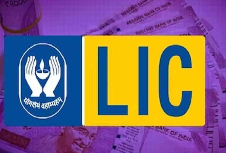 LIC
