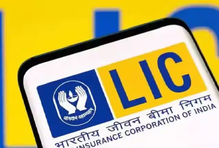 LIC