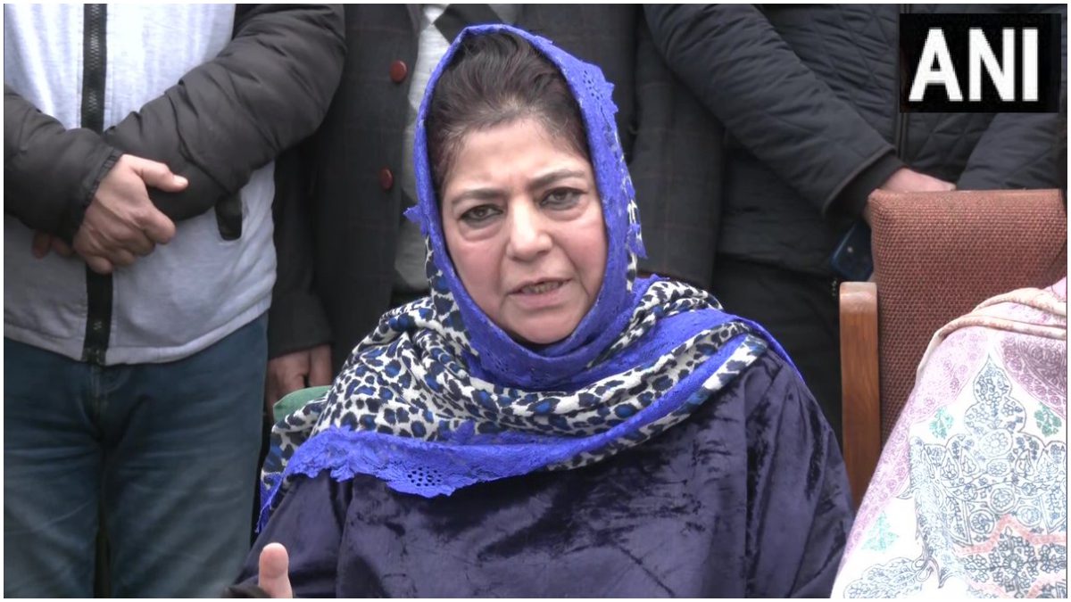 Mehbooba Mufti