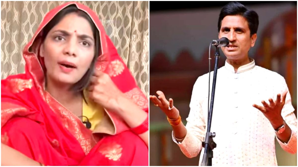 Neha Singh Controversy