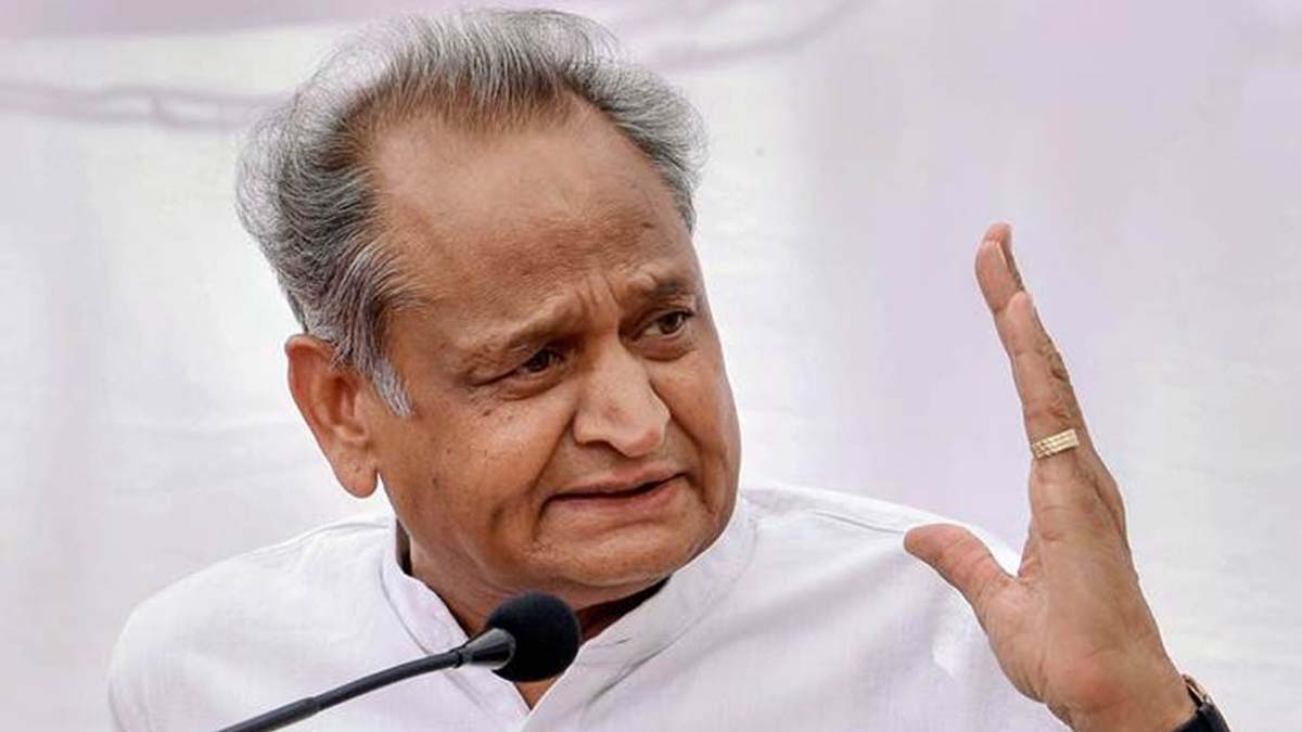 Rajasthan Budget 2023