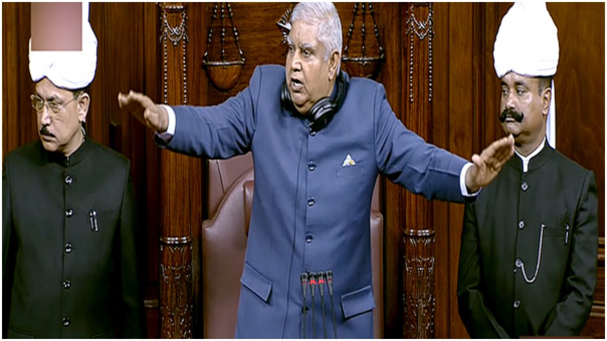 Rajya Sabha