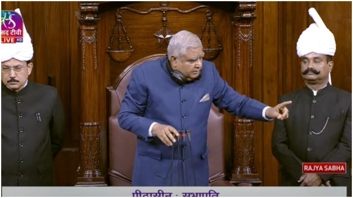 Rajya Sabha