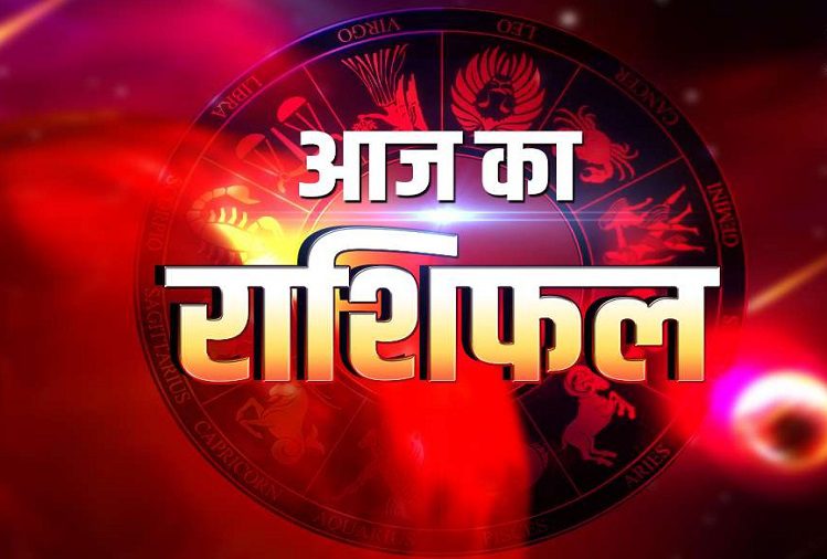 Rashifal 1 March 2023