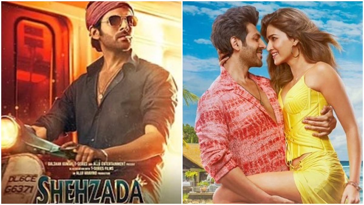 Shehzada Leaked in HD