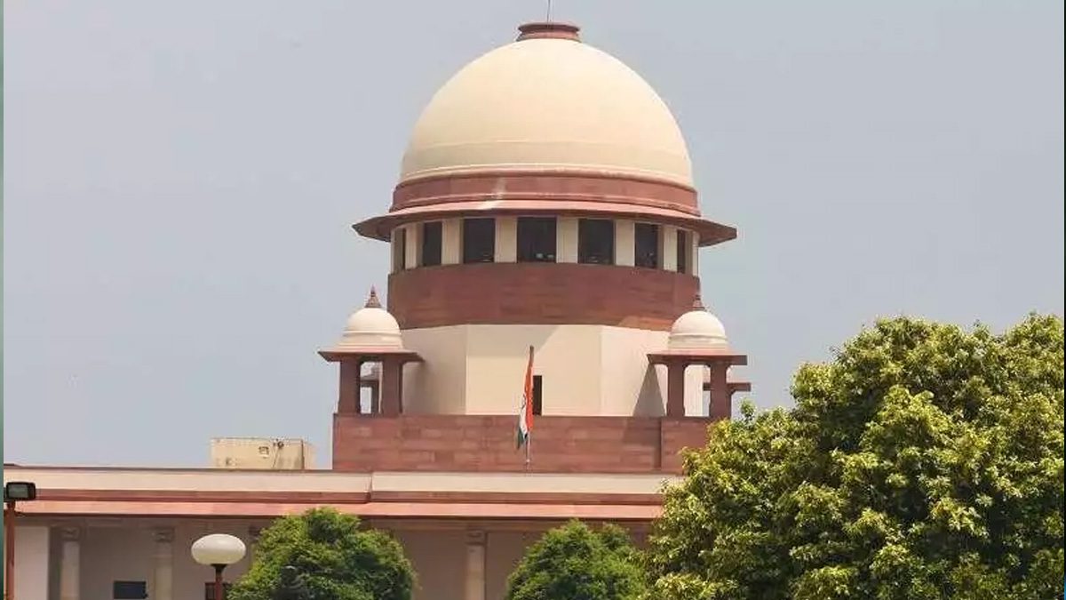 Supreme Court