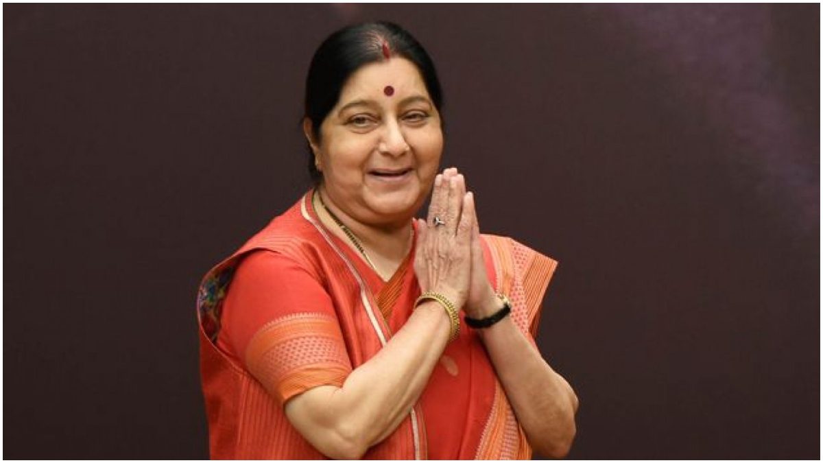 Sushma Swaraj Birth Anniversary