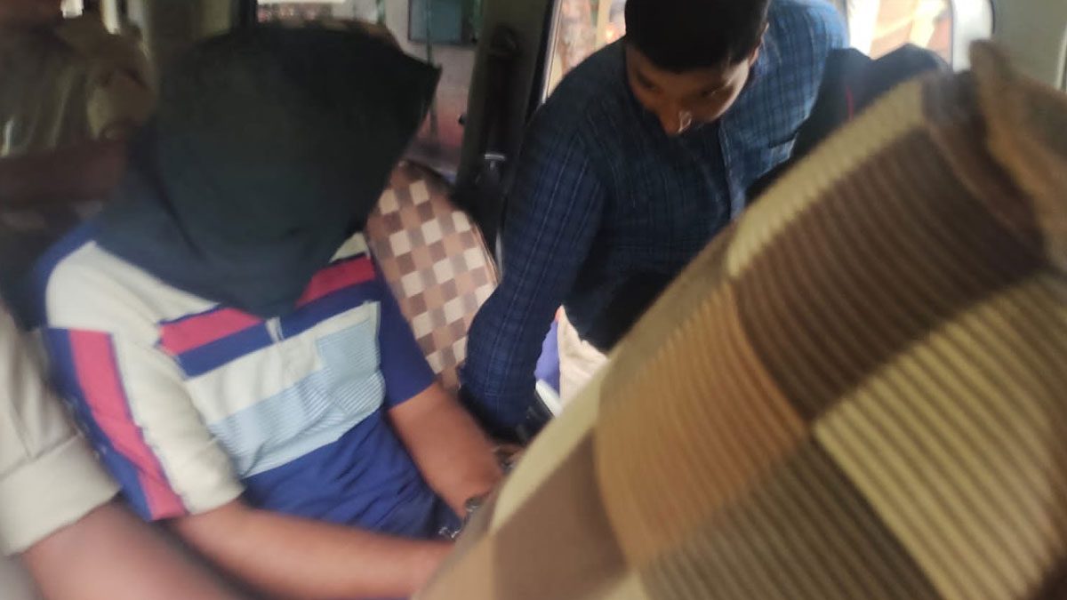 Suspected Terrorist Arrested