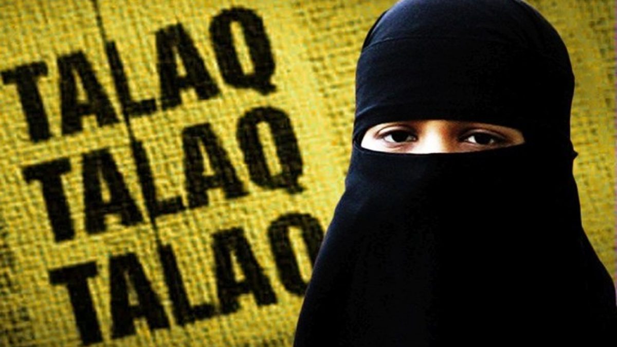 Triple Talaq