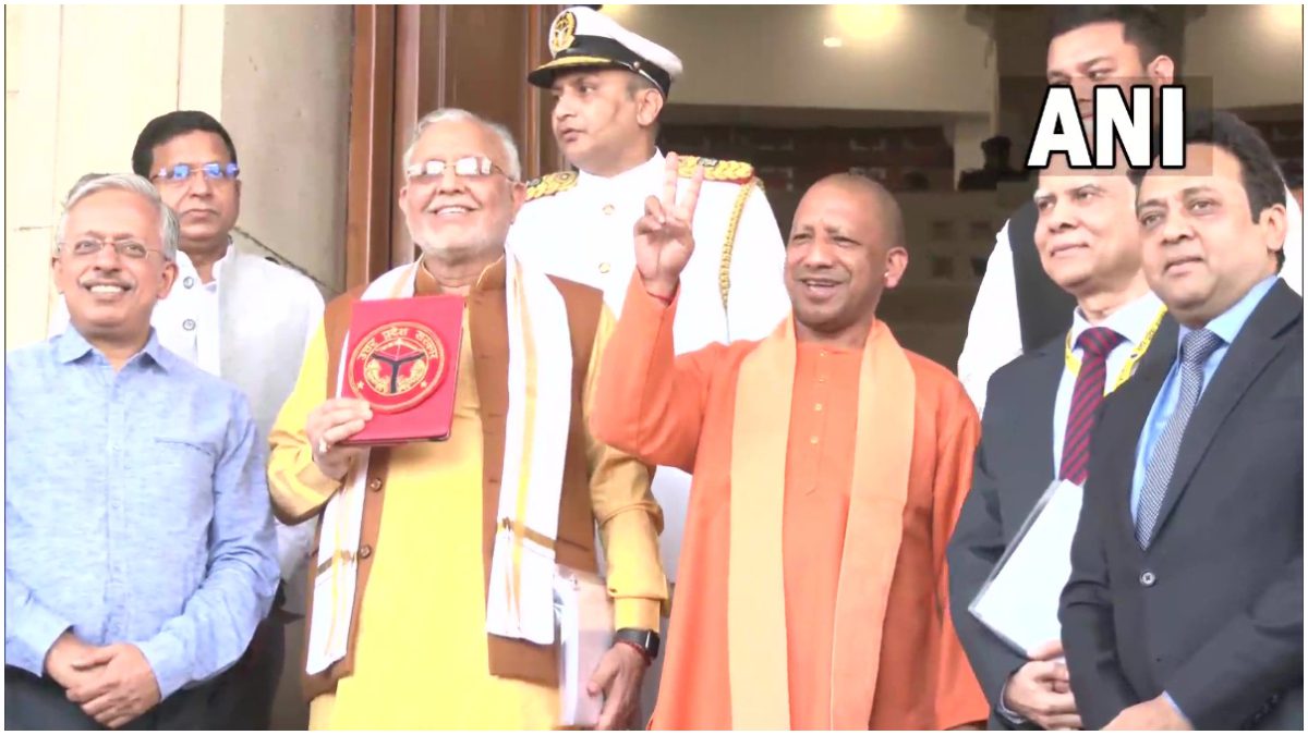 UP Budget 2023