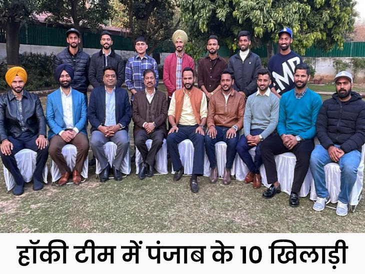 CM Bhagwant Mann Will Handed Over The Appointment Letter