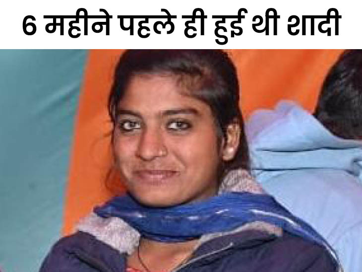 फाजिल्का में संदिग्ध हालात में विवाहिता की मौत: पति बोला- आत्महत्या की, मायके वालों ने कहा...(The News Air) 1 the news air