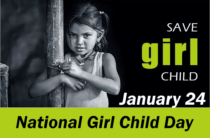 National Girl Child Day in Hindi