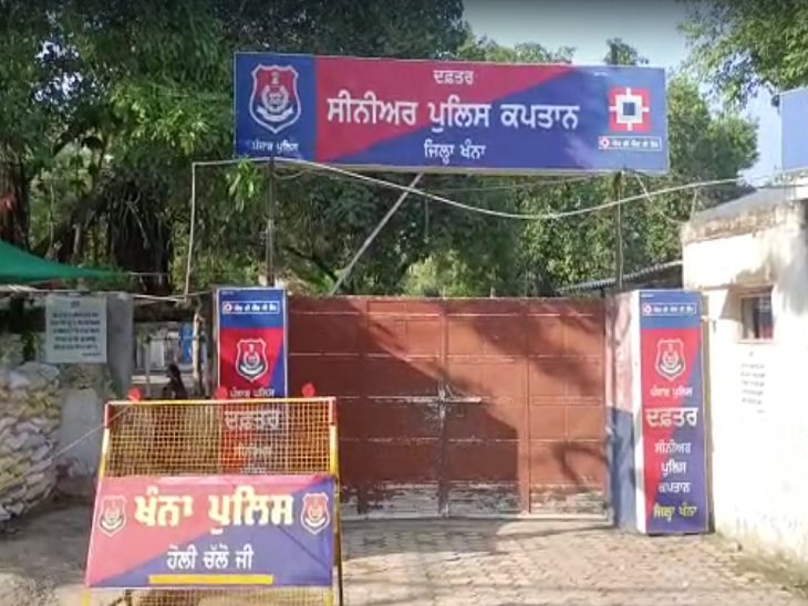 लुधियाना में विदेशी छात्रा से रेप: लाइबेरीया से आई खन्ना में पढ़ रही है छात्रा 1 the news air