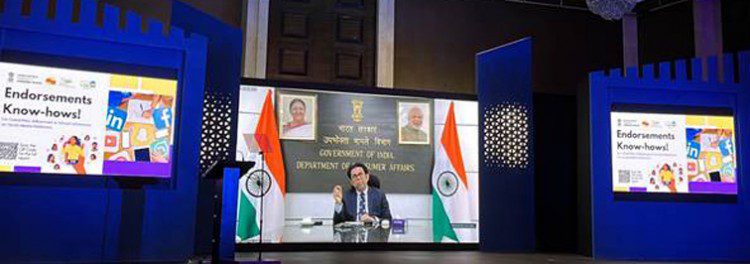 विज्ञापनों में डिसक्लोजर स्पष्ट होना चाहिए, हैशटैग या लिंक के साथ नहीं