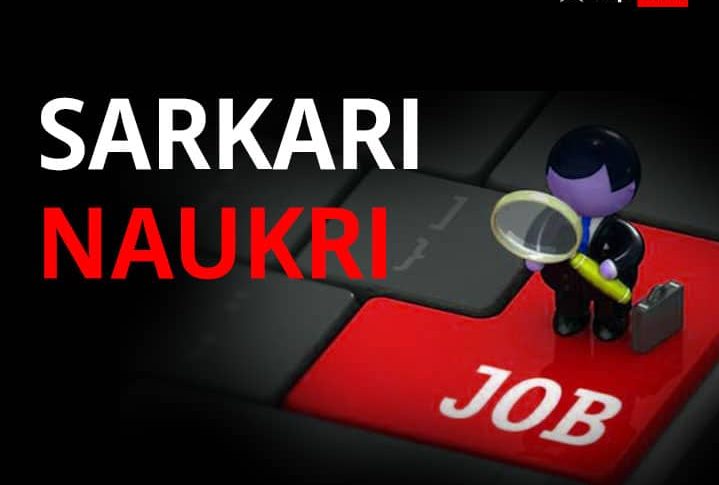 RRB Group D Vacancy 2025, रेलवे भर्ती 2025, Group D Notification, RRB Exam Pattern, RRB Eligibility Criteria, Railway Jobs 2025, Sarkari Naukri, Railway Group D Online Form, CBT Exam Syllabus, RRB Physical Test।