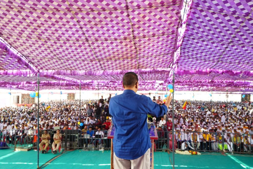 भाजपा, कांग्रेस, जेडीएस सब चोर, इन्हें बाहर निकालो - भगवंत मान 2 0001