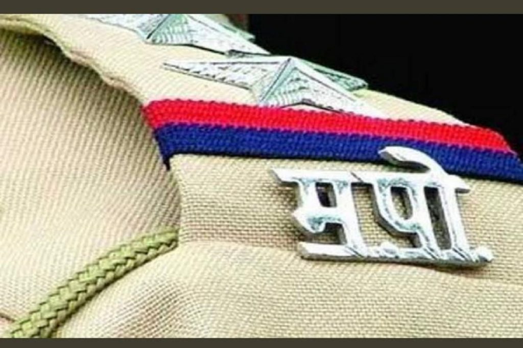 पुलिस ने रेप पीड़िता को मेडिकल टेस्ट के लिए 2 किमी चलने को मजबूर किया 1 Mumbai Police, Maharashtra police.