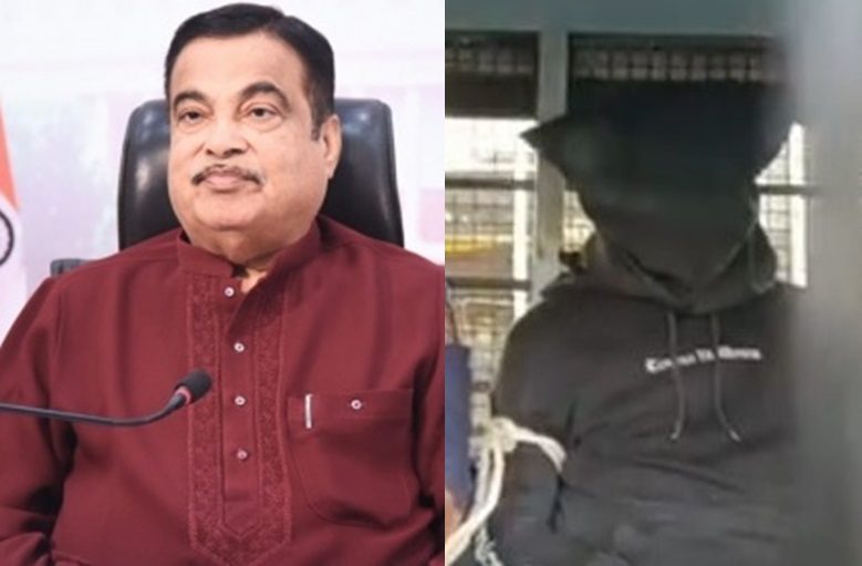 Nagpur cops nab man who threatened, demanded Rs 10 cr from Gadkari