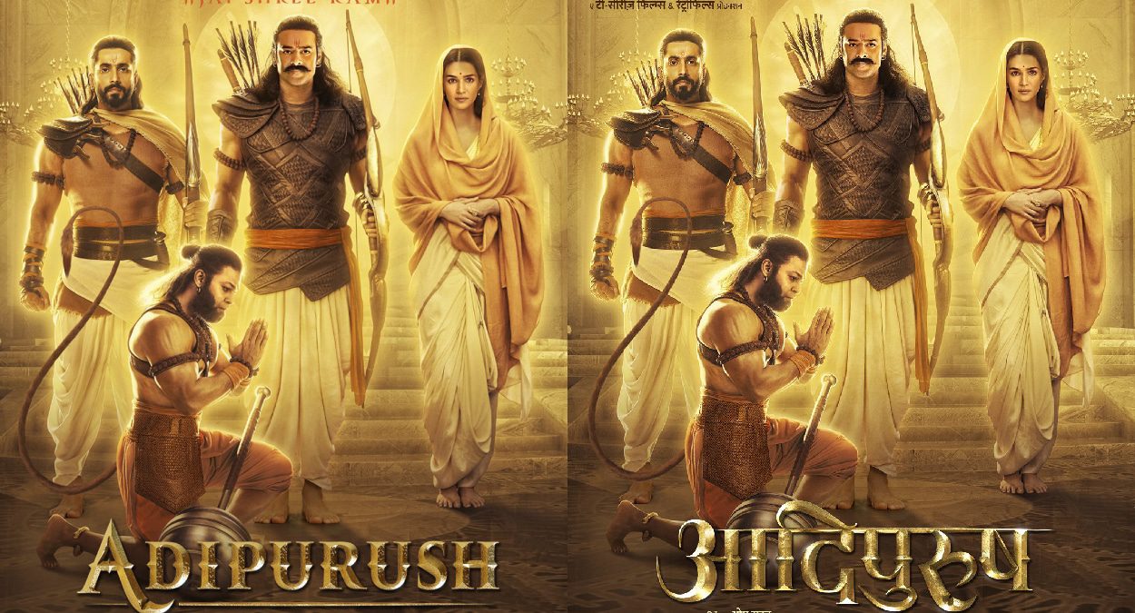 Adipurush New Poster Release