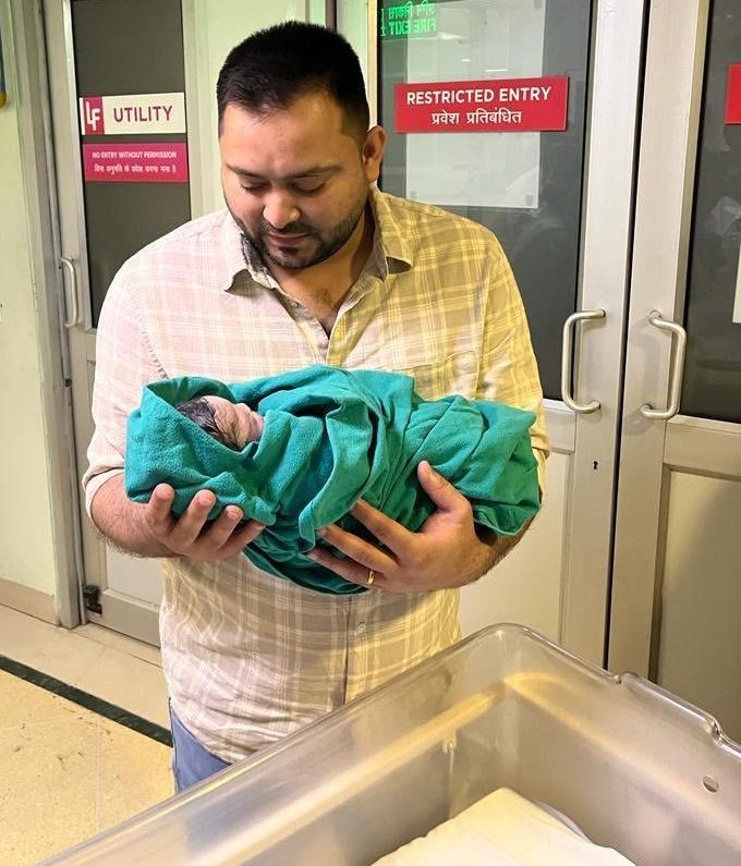 Tejashwi Yadav become a father of girl child.(photo:Twitter)