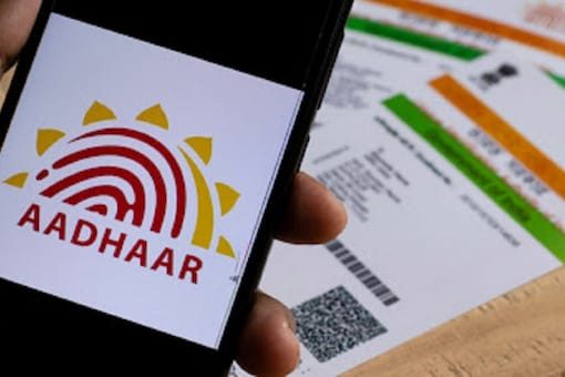 Aadhaar authentication mandatory in E-auction of PM mementos.
