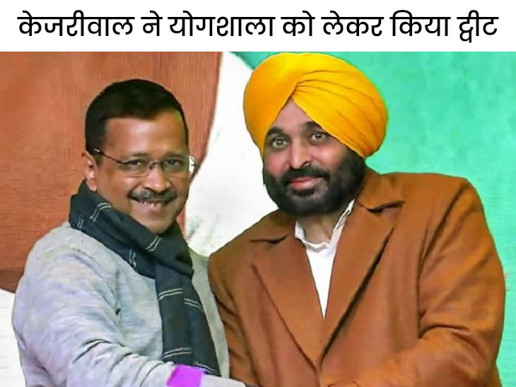 पंजाब सरकार