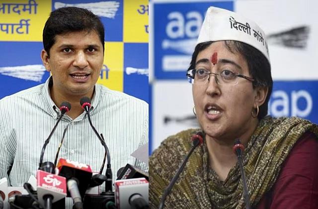 राष्ट्रपति ने सौरभ भारद्वाज और आतिशी को मंत्री नियुक्त करने की मंजूरी दी 1 राष्ट्रपति ने सौरभ भारद्वाज और आतिशी को मंत्री नियुक्त करने की मंजूरी दी