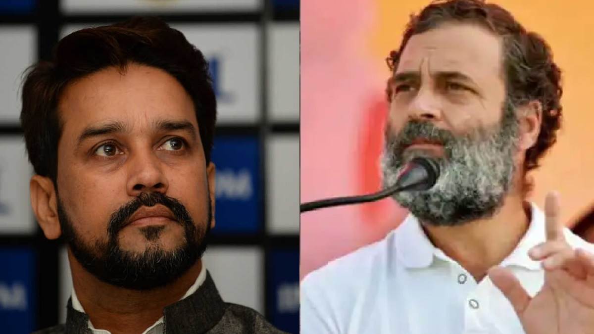 राहुल गांधी के मोबाइल में ऐसा क्या था जो वो छिपाना चाहते थे : अनुराग ठाकुर