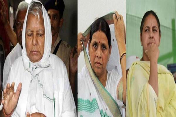 नौकरी के बदले जमीन घोटाला : लालू, राबड़ी और मीसा भारती को मिली जमानत