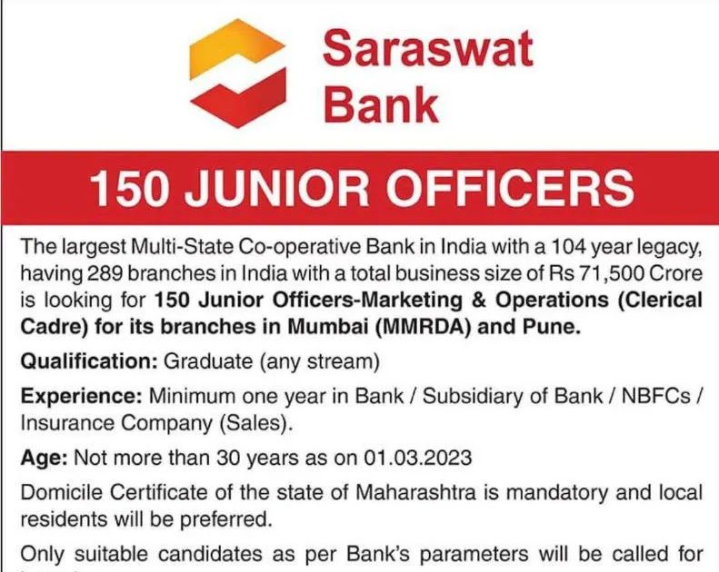 सारस्वत बैंक भर्ती 2023 ऑनलाइन आवेदन करें |  150 जूनियर अधिकारी रिक्तियों