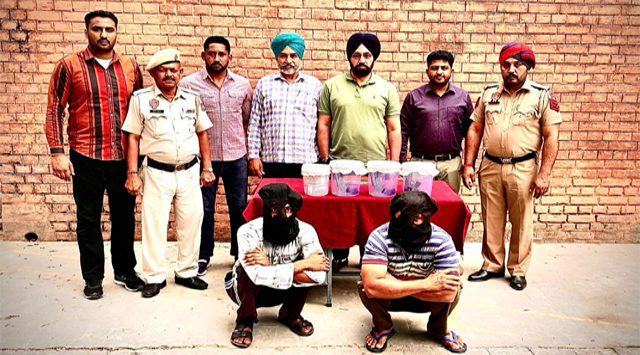 किलिंग नाकाम