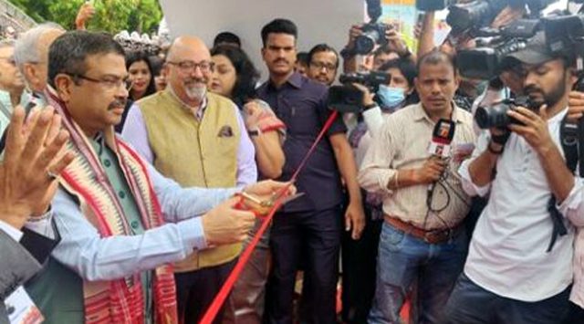 केंद्रीय