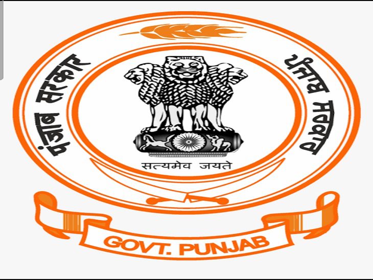 पंजाब में 12 IAS