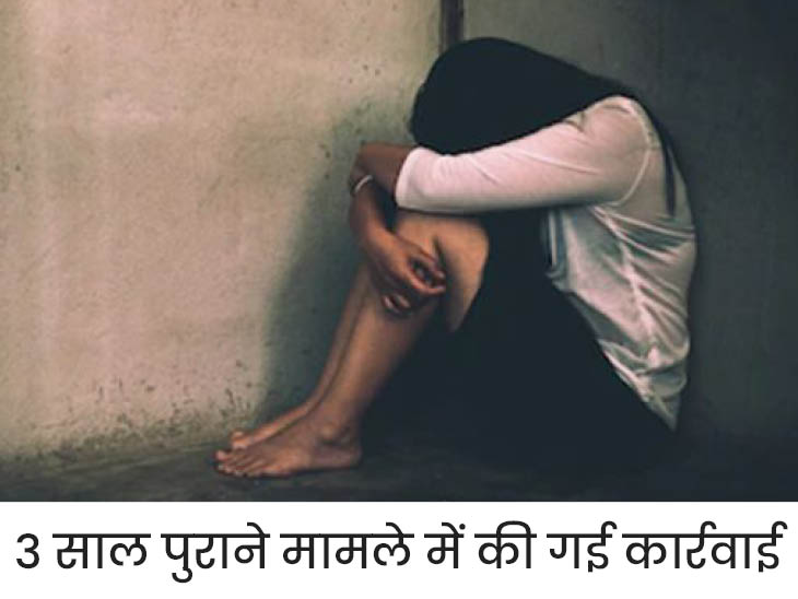 फाजिल्का