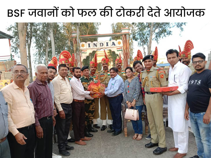 भारत-पाक