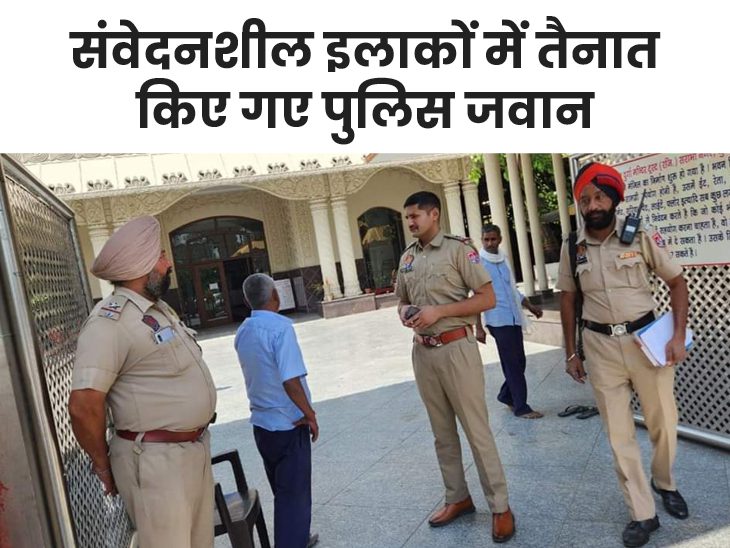 मोरिंडा