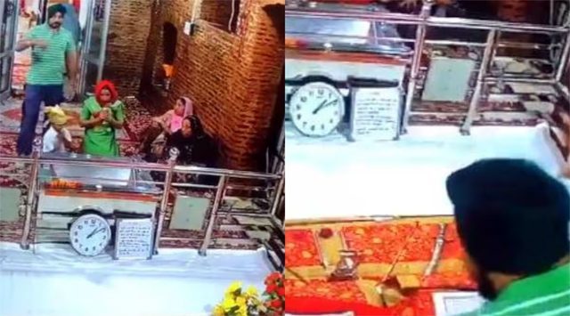 मोरिंडा