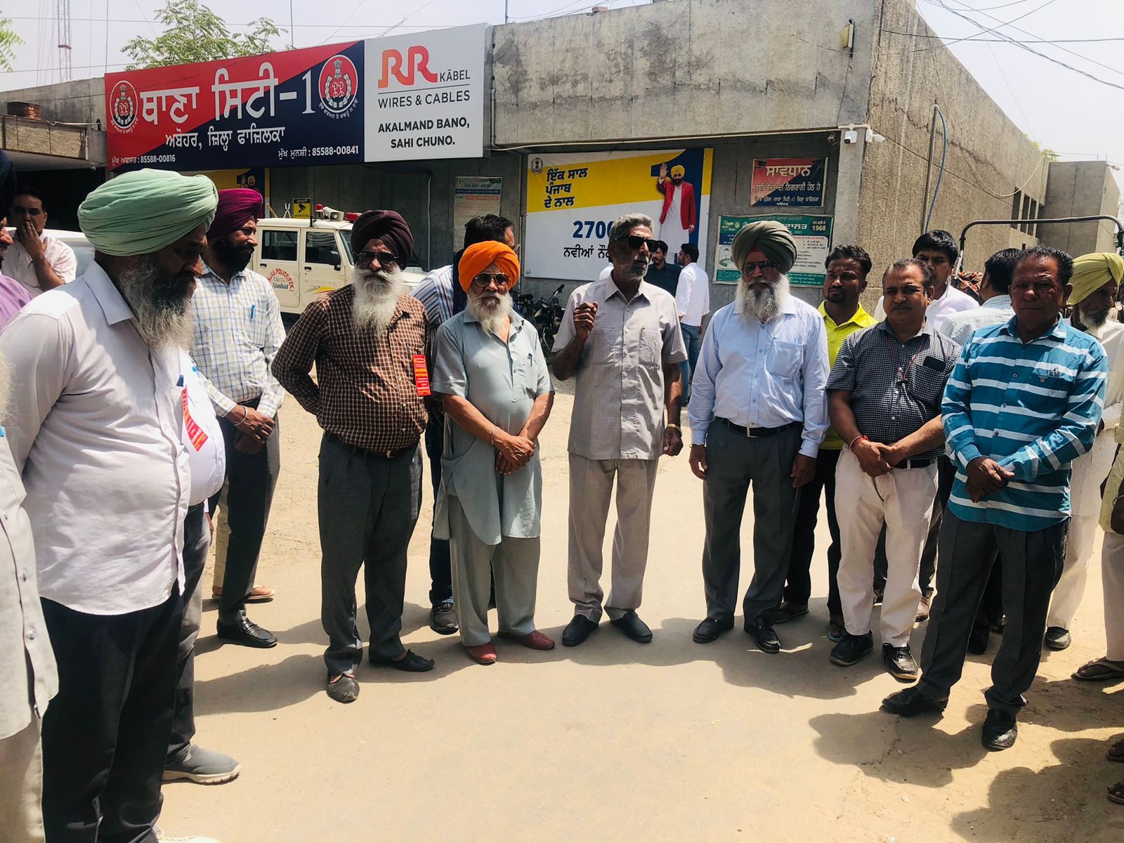 मोहल्ला